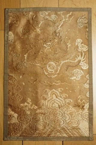 Fine Antique Chinese Qing Dynasty Silk Embroidered Dragon Panel 2