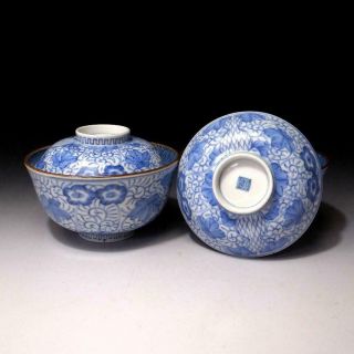 @wd27: Vintage Japanese Hand - Painted Porcelain Covered Bowls,  Imari Ware