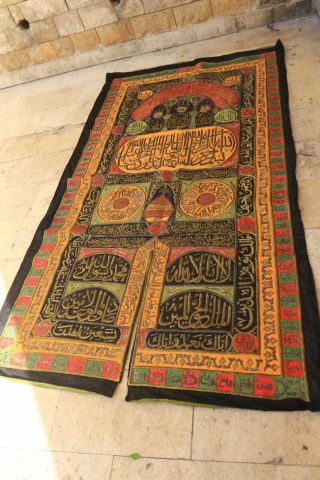 Huge Old Antique Islamic Cairoware Inlaid With Brass Ottoman Curtain Kaaba 3 M