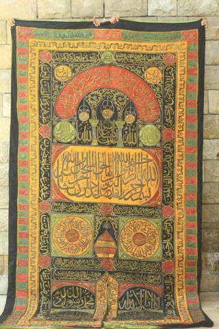 HUGE OLD ANTIQUE ISLAMIC CAIROWARE INLAID WITH BRASS OTTOMAN CURTAIN KAABA 3 m 2