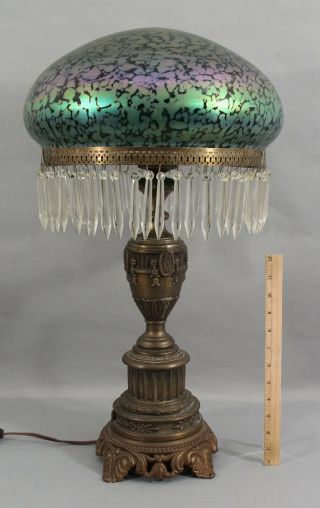 Large Antique Early 20thc Czech Hand Blown Art Glass Lamp Dome Shade Lamp,  Nr