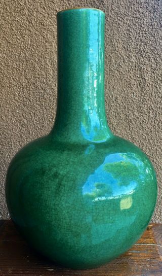 VINTAGE Chinese Apple Green Crackle Glaze Porcelain Vase 12” Tall 2