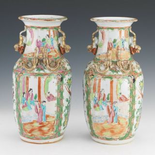 A Pair Chinese 19th C Rose Medallion Porcelain Vases With Stands.