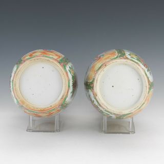 A Pair Chinese 19th C Rose Medallion Porcelain Vases with Stands. 2