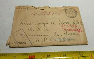 Vintage Wwi 1918 Handwritten Letter From One Brother To Another Both In Military