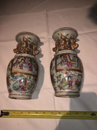 One Pair Famille Rose Vases Chinese 19th Century