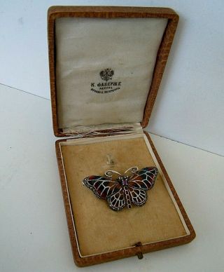 Imper.  Russian K.  Faberge Design Enamel 84 Silver Butterfly Brooch