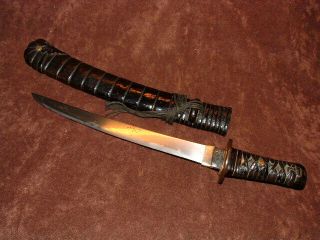 [s802] Japanese Samurai Sword: Kanemitsu Tanto W Horimono In Koshirae