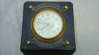 Rare Antique/vintage Waltham Clock Pocket Watch Jeweler Advertising Watchmaker