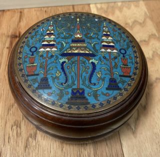 Antique Vintage Signed Chinese Asian Cloisonné Enamel & Wood Powder Jar Canister