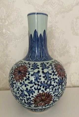 Rare Chinese Bottle Vase 19th Century 37cm Qianlong Lotus 2