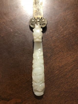 Antique Chinese Qing Dynasty Carved Jade DRAGON Figural Belt Hook Letter Opener 2