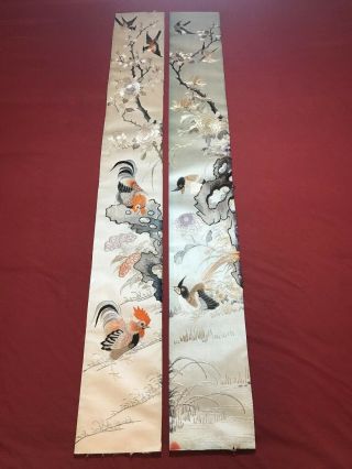 2 ANTIQUE 19th c QI ' ING CHINESE EMBROIDERED PANELS FINE EMBROIDERY 131 cm L 3