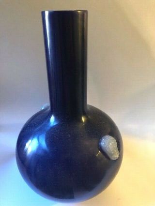 Stunning 12 Inch Cobalt Peking Glass Bulbous Vase With Applied Jade Chop Mark