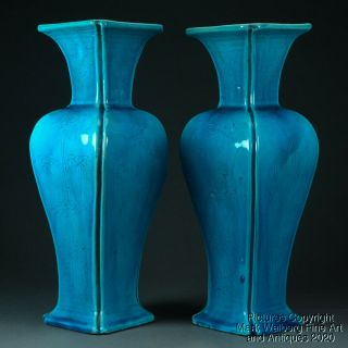 PAIR Chinese Turquoise Glazed Porcelain Vases,  Four Seasons,  Late 19/Early 20thC 2