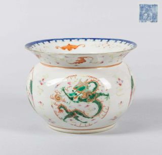 Chinese Antique Famille Rose Porcelain Zhadou,  The Daoguang Seal Mark And Period