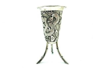 Antique Chinese Export Silver Dragon Cups on Bamboo Legs 2