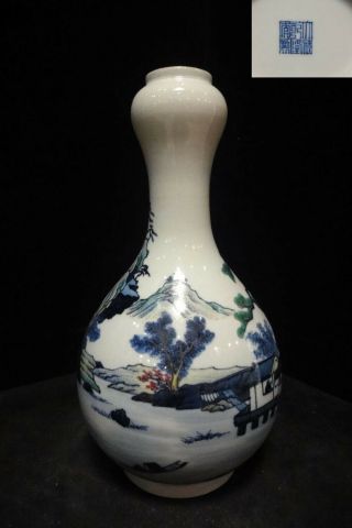 Chinese Antique Hand Painting Porcelain Garlic Vase Marked " Qianlong "