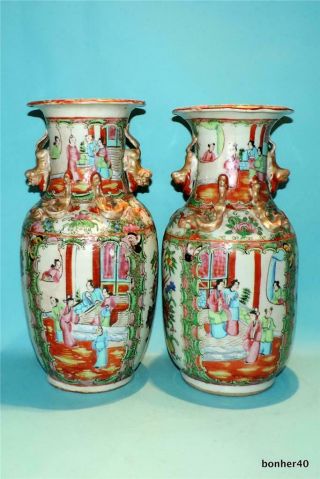 Antique Imperial Chinese Canton Porcelain Rose Medallion Baluster Vases 19thc