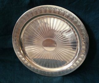 Vintage Tiffany & Co.  Art Deco Sterling Silver Charger,  11 "