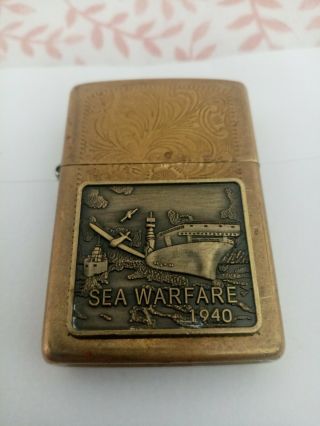 Old Vintage Venetian Zippo Dated X Comes With None Matching 2002 Insert