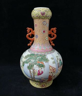 Chinese Antique Famille Rose Porcelain Vase Qianlong Mark 18c.