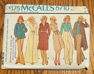 Vintage 1977 Mccall 