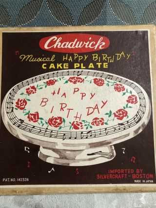 Musical Rotating Happy Birthday Cake Plate Vintage - Chadwick