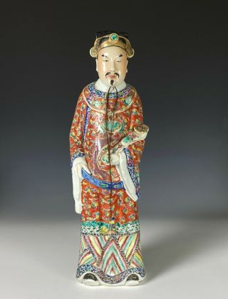 Large Old Chinese Porcelain Statue Of Standing Figure With Scepter And Mark