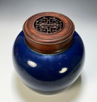 Antique Chinese Monochrome Blue Glazed Porcelain Jar with Cover - Qianlong 2