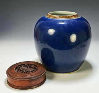 Antique Chinese Monochrome Blue Glazed Porcelain Jar with Cover - Qianlong 3