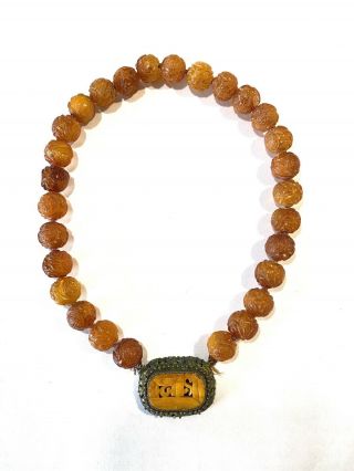 Qing Dynasty Chinese Carved Honey Amber Bead Necklace W Egg Yolk Pendant