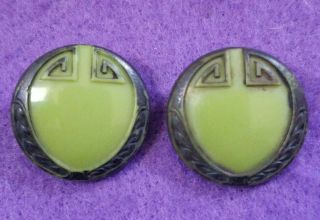 2 Vintage Egyptian Style Buttons Chartreuse Glass 3/4 " Shank