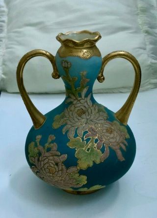 Antique Nippon Coralene Floral Painted Porcelain Vase Us Patent 38257