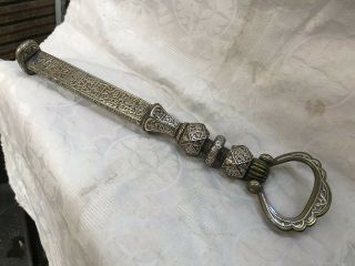 Beeautiful Islamic Ottoman Arabic Mamluk Revival Inlaid Silver Inlay Key Of Kaab