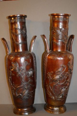 Pair Large (50cm) Antique 19th Century Chinese Bronze Two Handled Vases,  C1870