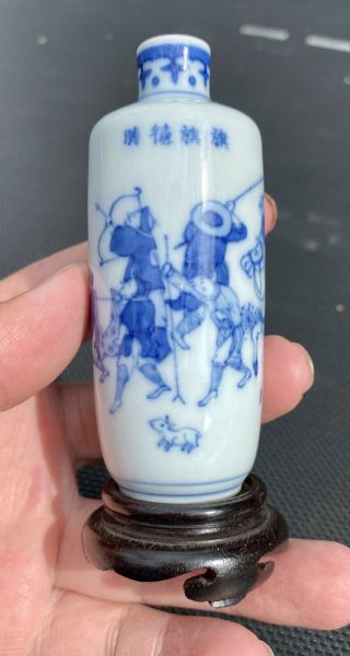 A Very Large 19th Century Chinese Blue And White Snuff Bottle & Rose Wood Stand