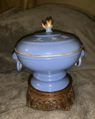 Antique Chinese Porcelain Cover Pot /bowl With Stand Late 19th C.