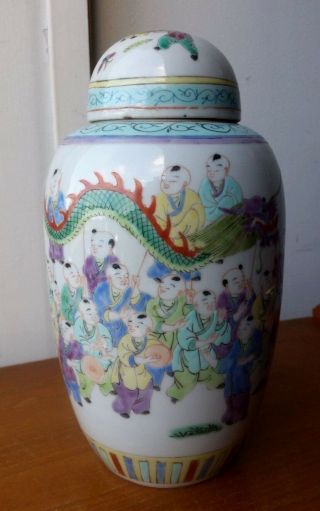 Antique Chinese Porcelain Famille Rose Boys And Dragon Procession Vase Jar