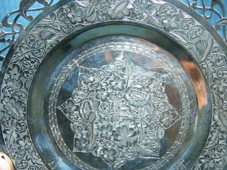 Vintage Persian Tabriz Solid Silver Bowl Saucer Dish Set Marked 1139g 3