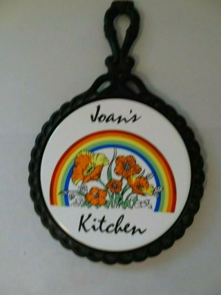 Just For You Vintage Cast Iron And Tile Trivet Or Wall Art " Joan 