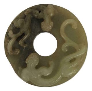 Antique Chinese China Carved Lettuce Jade Qilin Dragon Bi Disc Pendant Han Zhou