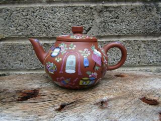 Antique Chinese Porcelain Teapot - Signed - Enamelled Yixing Pot - Quality - Qing