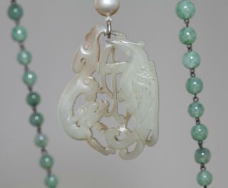 Antique Chinese carved white jade pendant,  imperial symbolism,  Qing Dynasty RARE 2