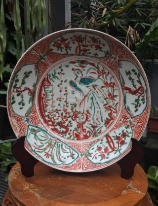 Big & Rare Antique Chinese Ming Dynasty Red Green ‘bird & Flowers Plate