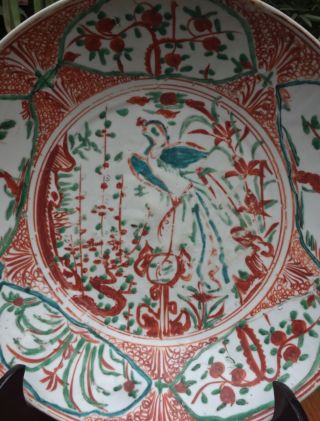 BIG & RARE Antique Chinese Ming Dynasty Red Green ‘Bird & Flowers Plate 2