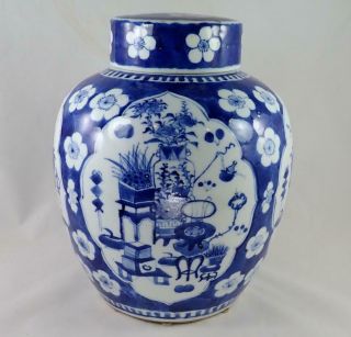Large Antique Chinese 19th C.  Blue & White Porcelain Ginger Jar Kangxi Mark Qing