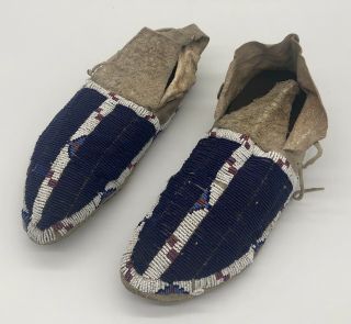 Old Plains Indian Beaded Moccasins