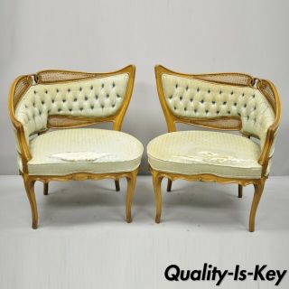Vintage French Hollywood Regency Art Deco Sculpted Frame Lounge Chairs