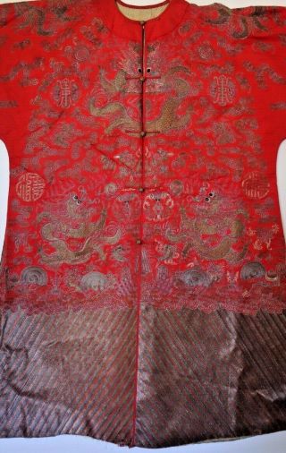 Qianlong 18th Century Antique Chinese Dragon Silk Robe,  Gold Thread